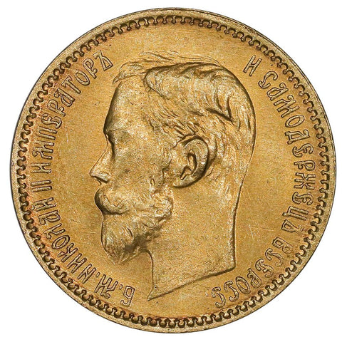 1901 Russian Nicholas II Gold 5 Roubles KM.62 - PQ Brilliant Uncirculated