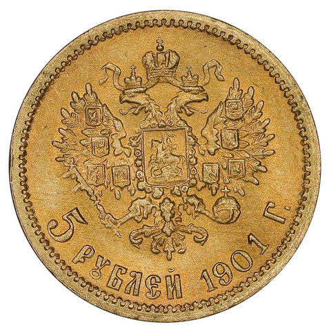 1901 Russian Nicholas II Gold 5 Roubles KM.62 - PQ Brilliant Uncirculated