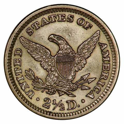 1902 $2.5 Liberty Gold Coin - About Uncirculated
