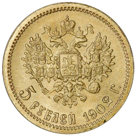 1902-AP Russian Nicholas II Gold 5 Roubles KM.62 - PQ Brilliant Uncirculated