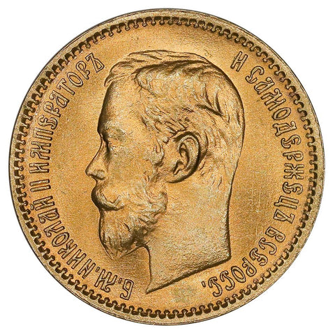 1902-AP Russian Nicholas II Gold 5 Roubles KM.62 - Gem Uncirculated