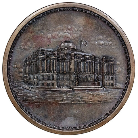 1906 Newark City Hall Dedication Commemoration Medal 47mm Bronze - AU