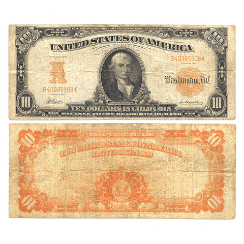 1907 $10 Gold Certificate Napier/McClung (Act of 1882) Fr. 1169 ~ Fine