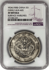 Yr.34 (1908) China, Chihli Dollar KM.Y73.3 L&M-465 - NGC XF Details