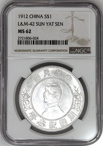 ND (1912) China, Republic Sun Yat-sen Silver Dollar KM.Y319 L&M-42 - NGC MS 62