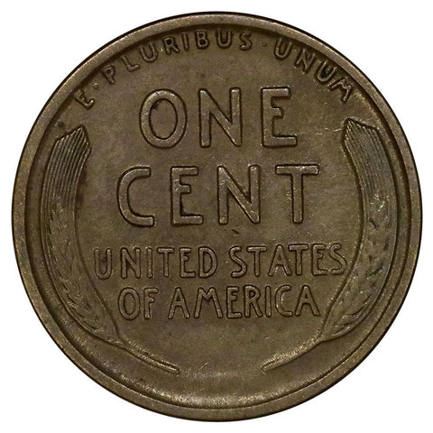 1912-D Lincoln Wheat Cent - Extremely Fine