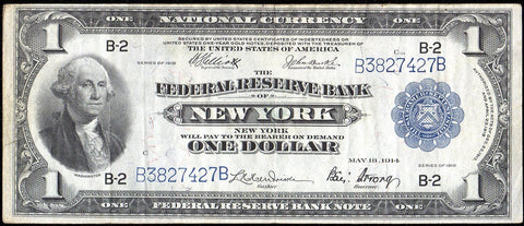 1918 $1 New York Federal Reserve Bank Note FR. 713 - Very Fine