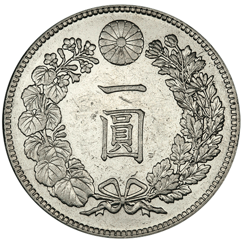 Year 3 (1914) Japan Yoshihito Empire Silver 1 Yen KM.38 - About Uncirculated