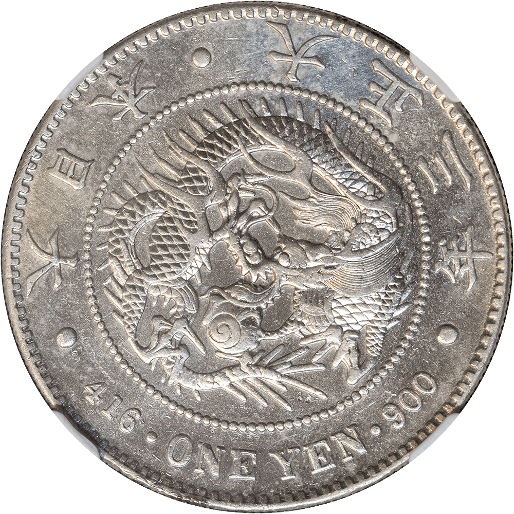 1914年(大正3年)新1円銀貨(小型)銀貨 NGC AU DETAILS Year 3 (1914) Japan Yoshihito Empire Silver 1 Yen KM.38