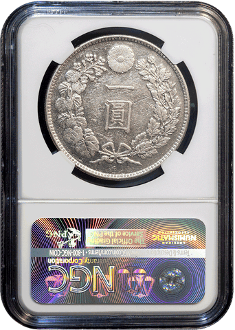 Year 3 (1914) Japan Yoshihito Empire Silver 1 Yen KM.38 - NGC AU Details