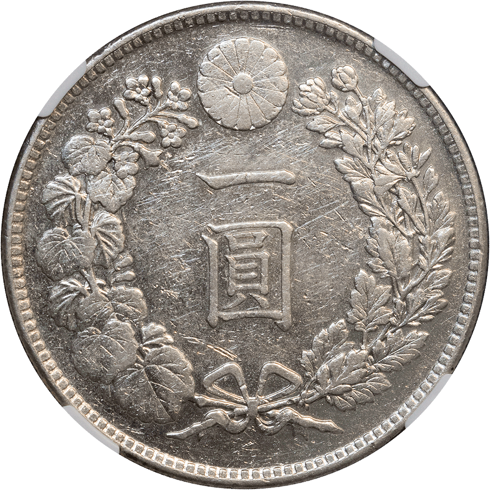 1914年(大正3年)新1円銀貨(小型)銀貨 NGC AU DETAILS 1914年(大正3 1914年(大正3年)新1円銀貨(小型)銀貨 NGC AU DETAILS 1914年(大正3