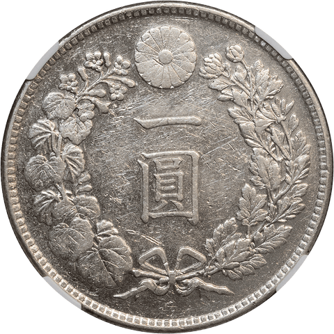 Year 3 (1914) Japan Yoshihito Empire Silver 1 Yen KM.38 - NGC AU Details