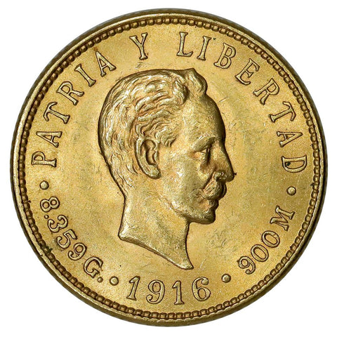 1916 Cuba 5 Pesos Gold Coin KM.19 - PQ Brilliant Uncirculated