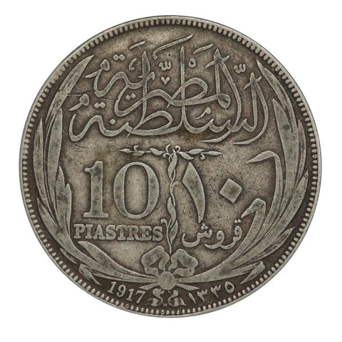 1917-H Egypt 10 Piastres KM.320 - XF