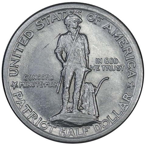 1925 Lexington Silver Commemorative Half Dollar - Brilliant Uncirculated