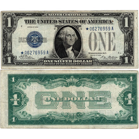 1928 $1 Funnyback Silver Certificate Star Note Fr. 1600* - Very Fine