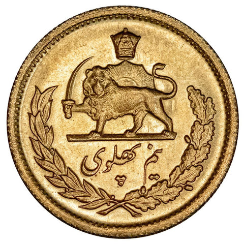 AH1349 (1930) Iran Gold 1/2 Pahlavi KM.1161 - PQ Brilliant Uncirculated