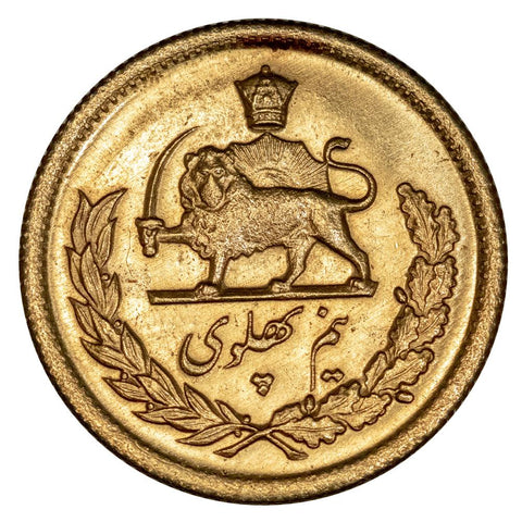 AH1349 (1930) Iran Gold 1/2 Pahlavi KM.1161 - About Uncirculated