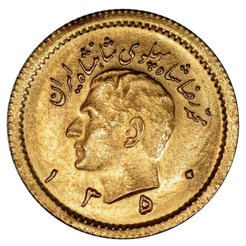 AH1350 (1931) Iran Gold 1/4 Pahlavi KM.1160 - PQ Brilliant Uncirculated