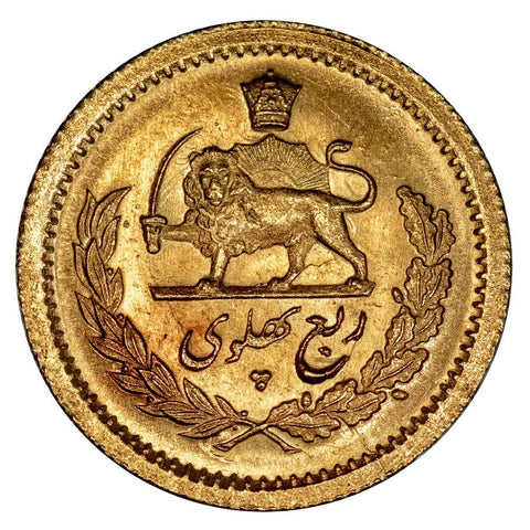 AH1350 (1931) Iran Gold 1/4 Pahlavi KM.1160 - PQ Brilliant Uncirculated
