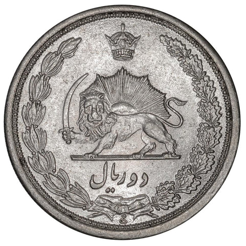 1311 (1932) Iran Silver 2 Rials KM.1130 - Brilliant Uncirculated