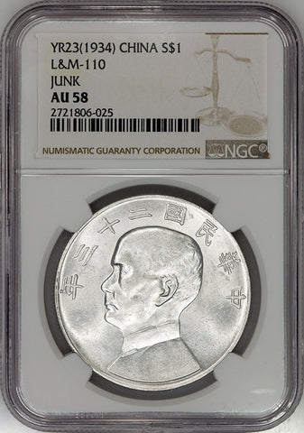 Year 23 (1934) China 'Junk' Silver Dollar L&M-110 KM.345 - NGC AU 58