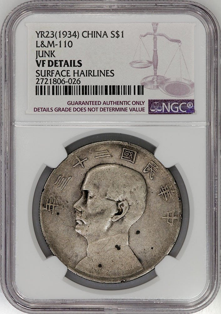 Year 23 (1934) China 'Junk' Silver Dollar L&M-110 KM.345 - NGC VF Deta