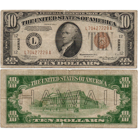 1934-A $10 Hawaii World War II Emergency Federal Reserve Note Fr. 2303 - Very Good