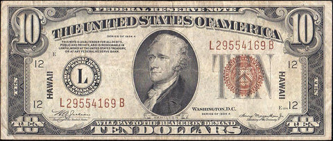 1934-A $10 Hawaii World War 2 Emergency Issue Federal Reserve Note Fr. 2303 ~ Very Fine