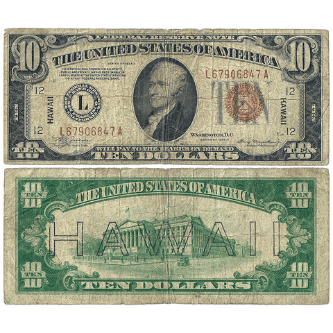 1934-A $10 Hawaii World War 2 Emergency Issue Federal Reserve Note Fr. 2303 - Very Good