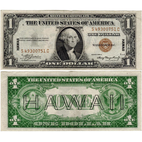 1935-A $1 Hawaii Emergency Issue Silver Certificate, FR. 2300 - Very Fine+