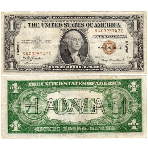 1935-A $1 Hawaii Emergency Issue Silver Certificate, FR. 2300 - Very FIne