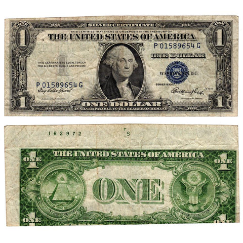 1935-E $1 Silver Cert - Error: Major Misaligned 3rd Printing (Sheet Number!) - Fine