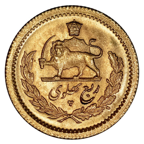 AH1355 (1936) Iran Gold 1/4 Pahlavi KM.1198 - PQ Brilliant Uncirculated