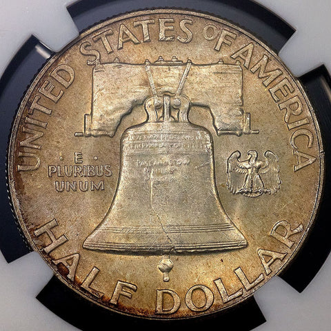 1948 Franklin Half Dollar - MS 65 FBL - Full Bell Lines / Registry Ready