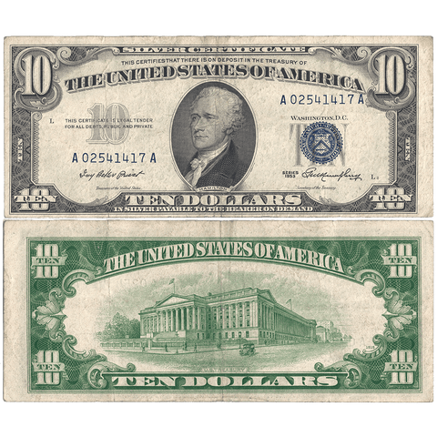 1953 $10 Silver Certificate Fr. 1706 - Very Fine