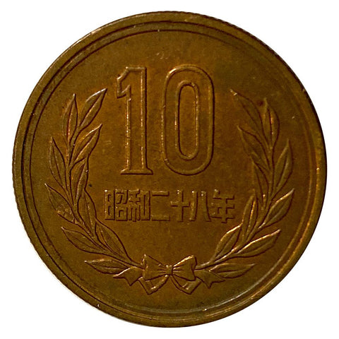 Year 28 (1953) Japan Hirohito Empire 10 Yen KM.73 - Brilliant Uncirculated