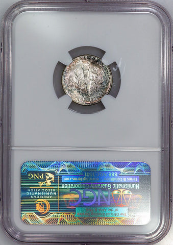 1957 Roosevelt Dime - NGC MS 65