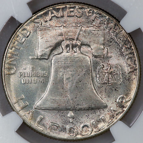 1957 Franklin Half Dollar - NGC MS 66