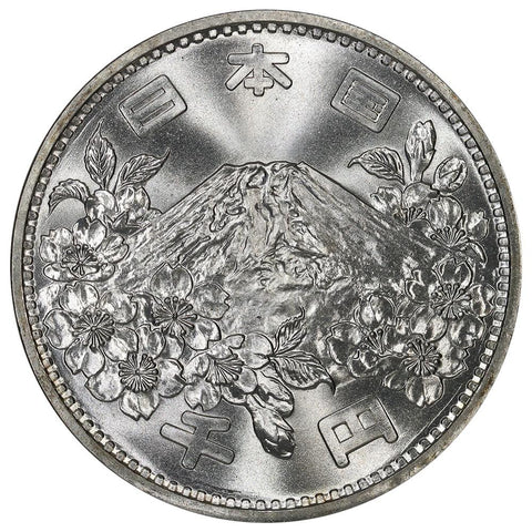 Year 39 (1964) Japan Hirohito Empire Silver 1000 Yen KM.80 - Chocie Uncirculated