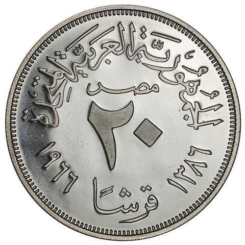AH1386 (1966) Egypt Silver 20 Piastres KM.399 - Gem Proof