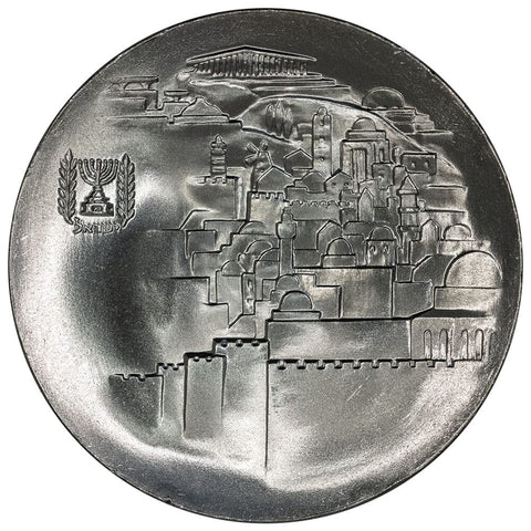 JE5728 (1968) Israel Silver 10 Lirot KM.51 - PQ Brilliant Uncirculated