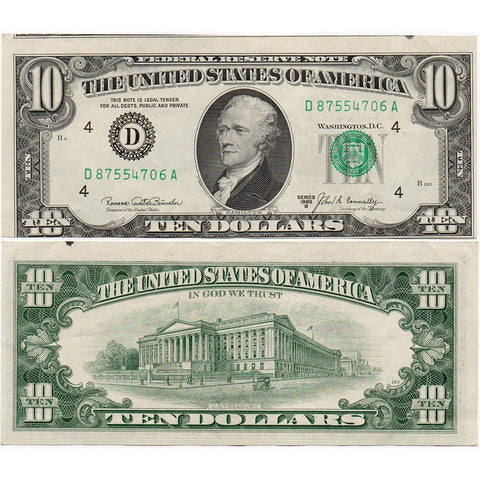 1969-B $10 Federal Reserve Note (FR.2019D) - Misaligned 2nd (Face) Printing - Extremely Fine