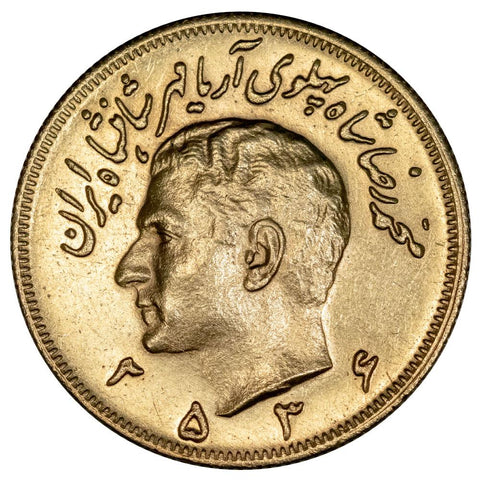 MS2536 (1977) Iran Gold 2 1/2 Pahlavi KM.1201 - PQ Brilliant Uncirculated