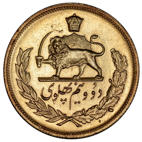 MS2536 (1977) Iran Gold 2 1/2 Pahlavi KM.1201 - PQ Brilliant Uncirculated