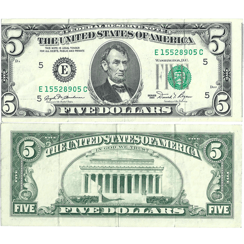 1981 $5 Richmond Federal Reserve Note - Shifted Second Printing - Very Fine
