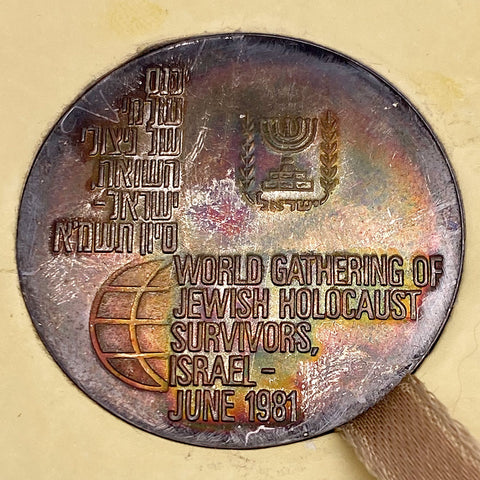 1981 Israel Sterling State Medal 'From Holocaust to Rebirth - Gem in Box w/COA