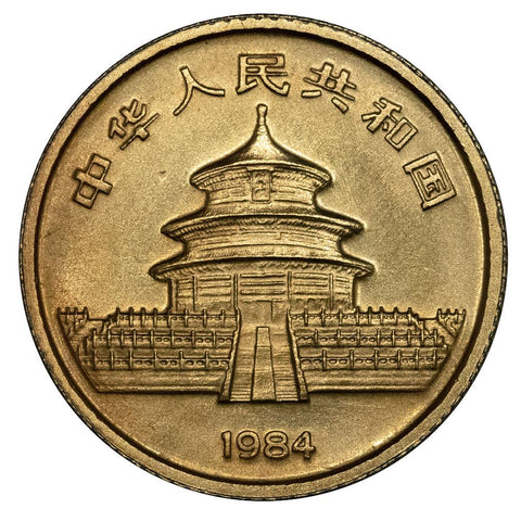 1984 China 5 Yuan 1/20 oz Gold Panda - Gem Uncirculated