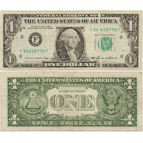 1985 $1 Federal Reserve Note Fr. 1913-F - Gutter Fold Error - Very Good