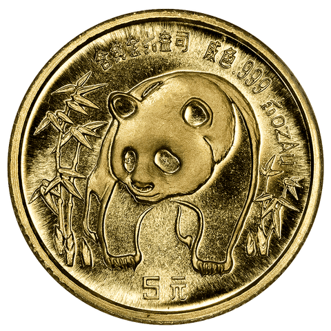 1986 China 5 Yuan 1/20 oz Gold Panda KM.131 - Gem Brilliant Uncirculated
